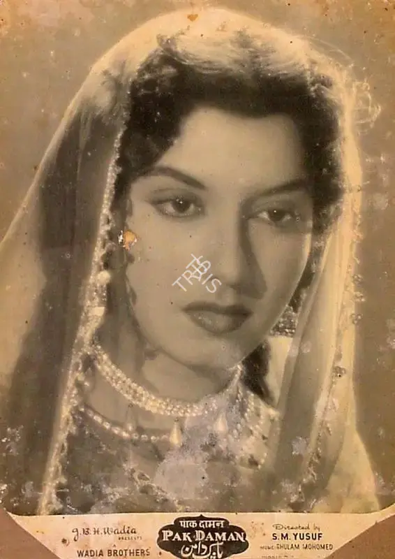 J.B.H. Wadia (Producer), Pak Daman, 1957, Lobby Card