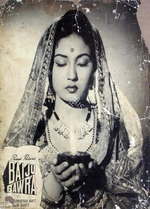V.N. Reddy (Cinematographer), Baiju Bawra, 1952, Lobby Card