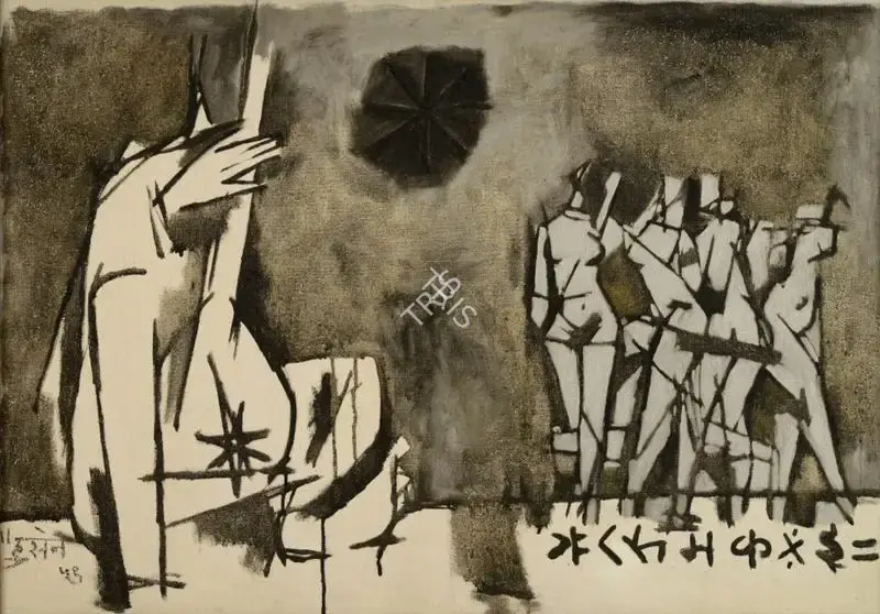 M.F. Husain (Artist), Untitled, 1959, Painting