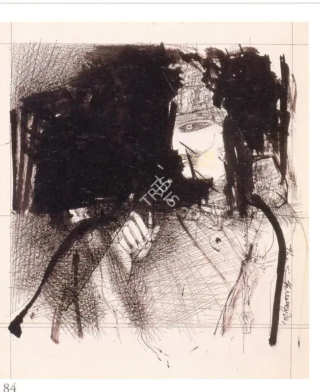 Ganesh Pyne (Artist), Queen, 1978, Drawing
