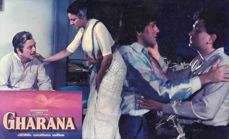 K.Ravi Shankar (Producer), Gharana, 1989, Lobby Card