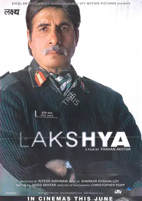 Sidhwani, Ritesh (Producer), Lakshya, 2004 | Full Sheet Poster | CinemaEducation | 00769728