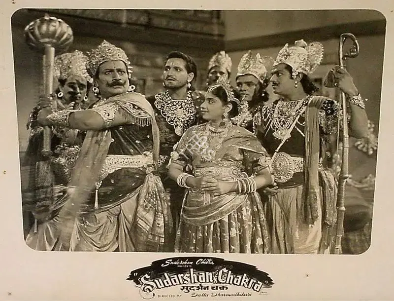 Datta Dharmadhikari (Director), Sudarshan Chakra, 1956, Lobby Card