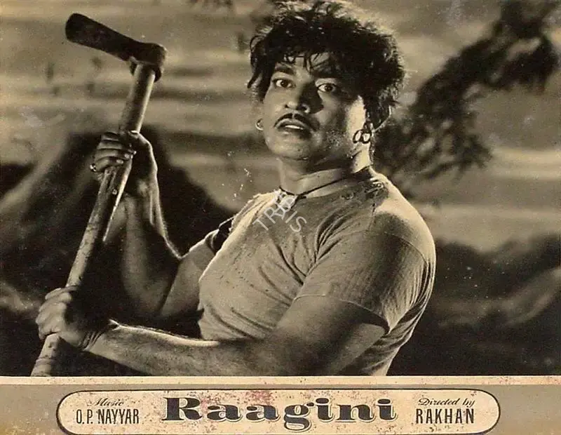 Ashok Kumar (Producer), Raagini, 1958, Lobby Card