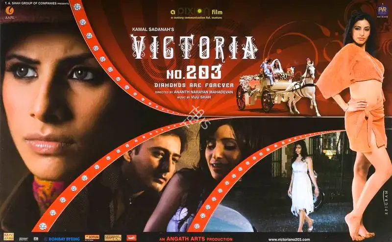 Kamal Sadanah (Producer), Victoria No 203, 2007, Lobby Card