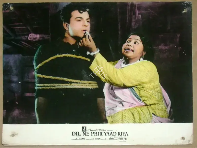 B.L. Rawal (Producer), Dil Ne Phir Yaad Kiya, 1966, Lobby Card
