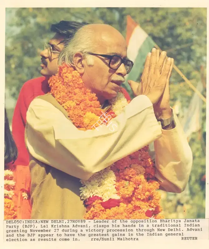Sunil Malhotra (Photographer), Del05C: India; New Delhi, 27Nov89, 1989, Contemporary Photograph