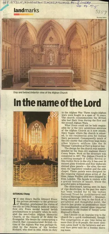 Gitanjali Dang (Writer), In the Name of the Lord, 2005, Newspaper Clipping