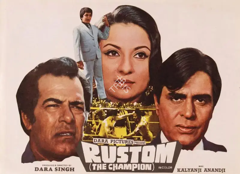 Dara Singh (Producer), Rustom, 1982, Song-Synopsis Booklet