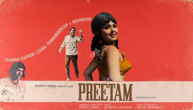 Bhappie Sonie (Producer), Preetam, 1971, Showcard