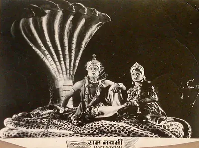Jasubhai Patel (Producer), Ram Navami, 1956, Lobby Card