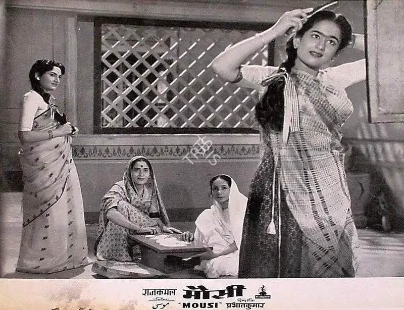 Prabhat Kumar (Director), Moushi, Lobby Card