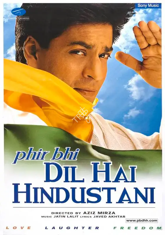 Juhi Chawla (Producer), Phir Bhi Dil Hai Hindustani, 2000, Full Sheet Poster