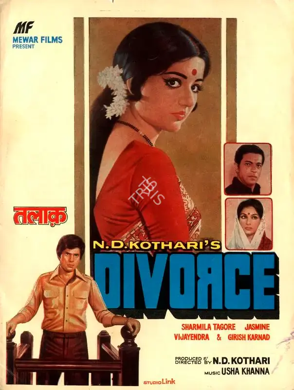 N.D. Kothari (Producer), Talaq, 1982, Song-Synopsis Booklet