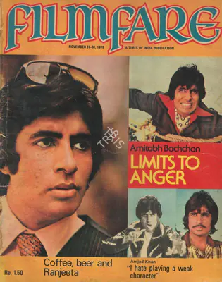 Bikram Singh (Assistant Editor), Filmfare, 1978, Magazine