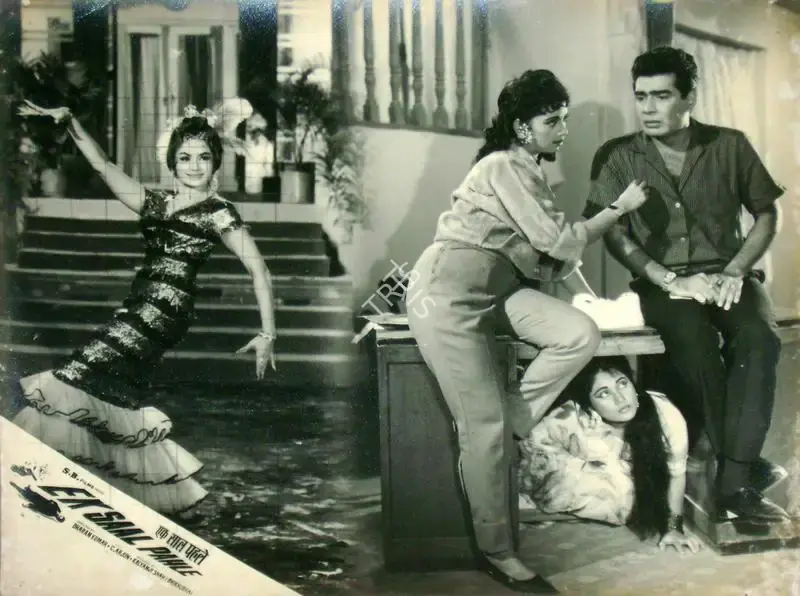Kalyanji Shah (Producer), Ek Saal Pahle, 1965, Lobby Card