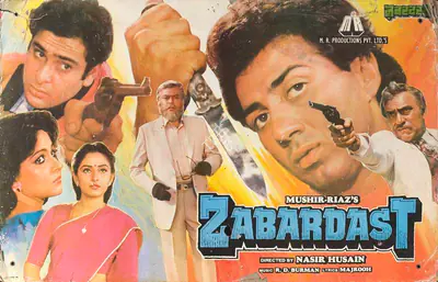 Mushir (Producer), Zabardast, 1985, Lobby Card