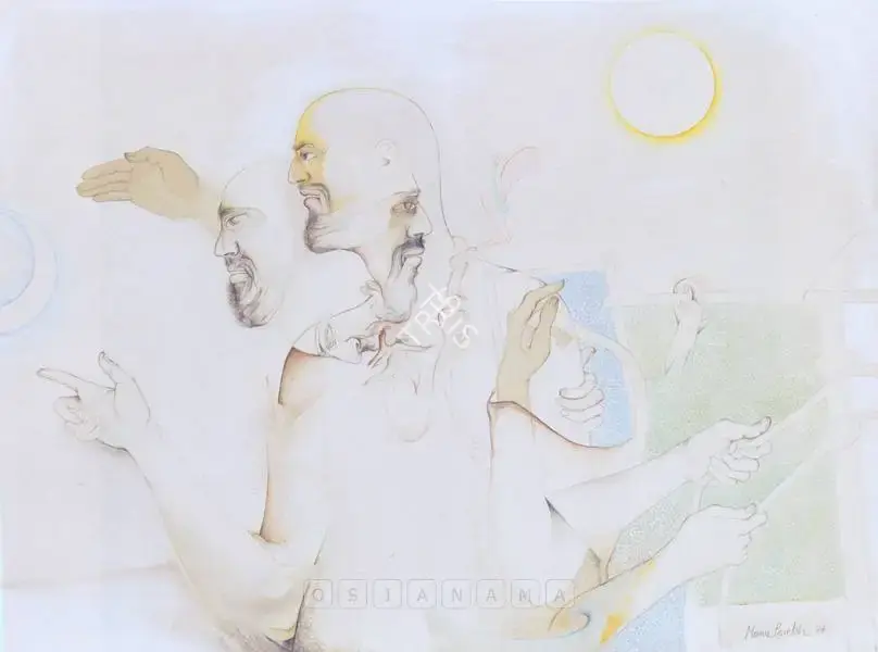 Manu Parekh (Artist), Existence Of Man, 1984, Painting
