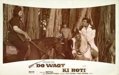 M.P. Agrawal (Producer), Do Waqt Ki Roti, 1988, Lobby Card