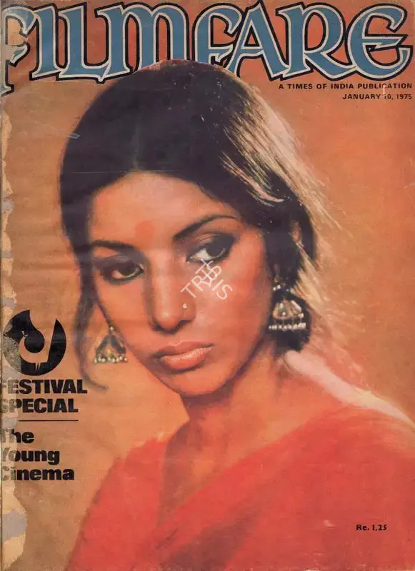 B.K. Karanjia (Editor), Filmfare, 1975, Magazine