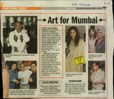 Narayan Kardile (Reporter), Art for Mumbai, 2006, Newspaper Clipping