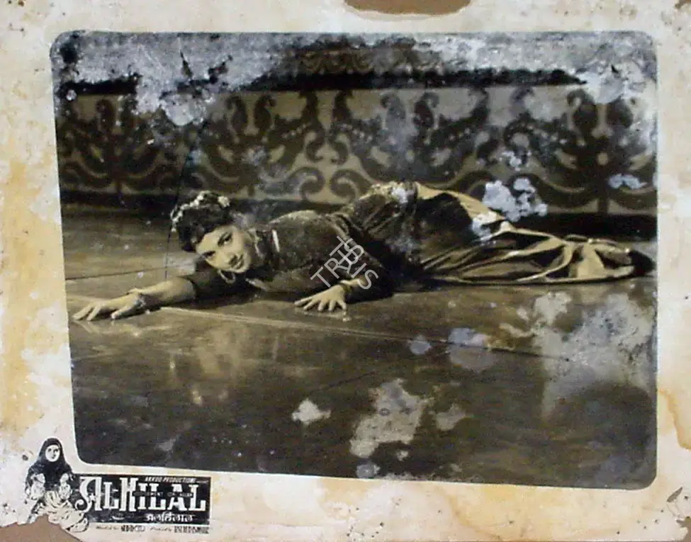 Ram Kumar (Director), Al Hilal, 1958, Lobby Card