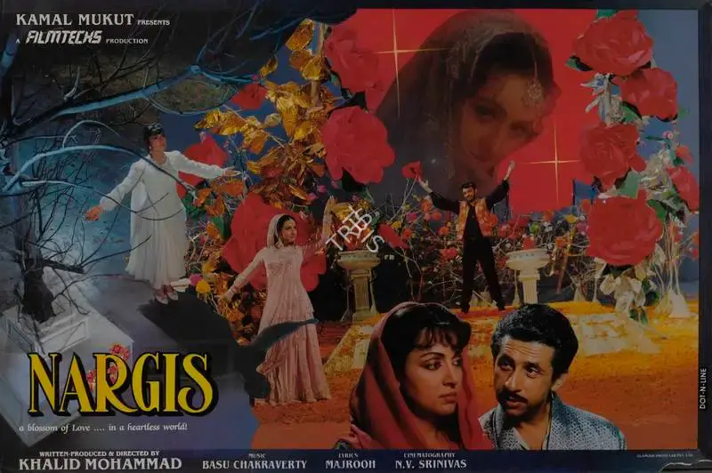 Khalid Mohamed (Producer), Nargis, 1992, Lobby Card