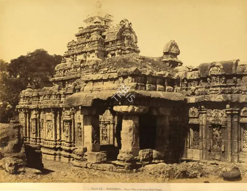 Colonel Thomas Biggs (Photographer), Purudkul. Nearer View of the Great Sivite Temple, Antiquarian Photograph