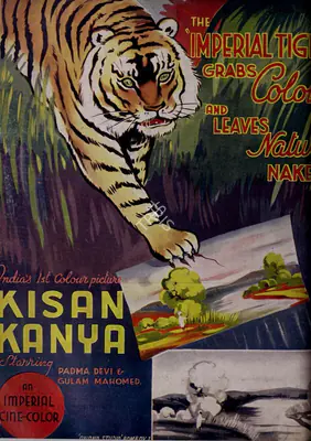 Baburao Patel (Editor), Filmindia, 1938, Magazine