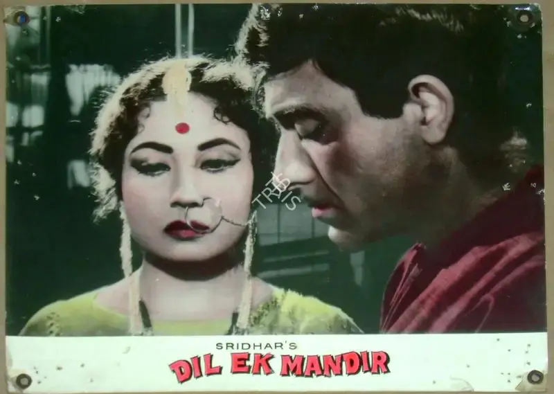 A. Vincent (Cinematographer), Dil Ek Mandir, 1963, Lobby Card