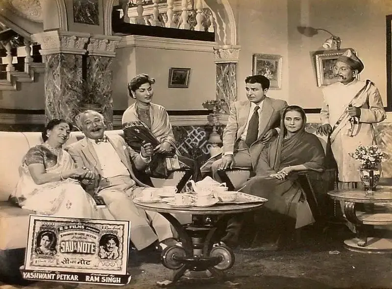 Ram Singh (Producer), Sau Ka Note, 1955, Lobby Card