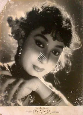 V.K. Murthy (Cinematographer), Pyaasa, 1957, Lobby Card