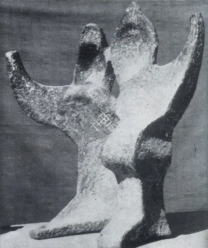 Amar Sehgal (Artist), Sathi, 1958, Sculpture