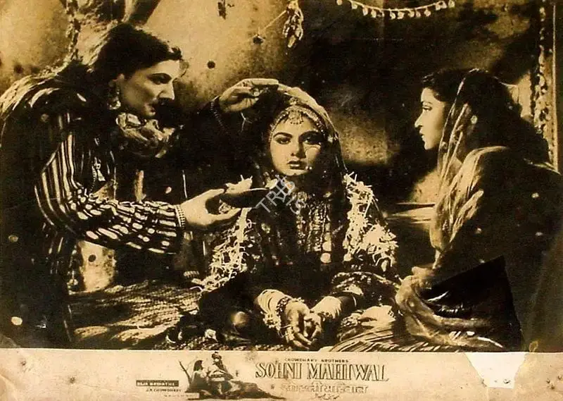 M. Rajaram (ii) (Cinematographer), Sohni Mahiwal, 1958, Lobby Card