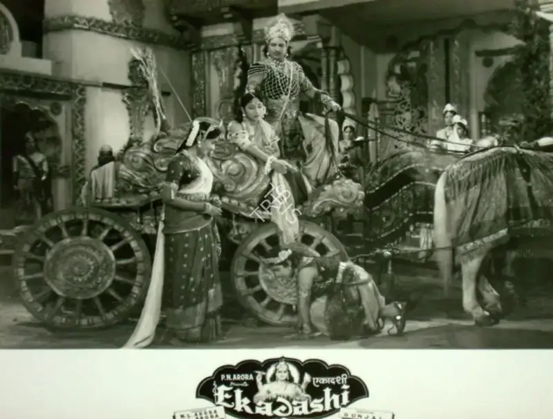 M.L. Arora (Producer), Ekadashi, 1955, Lobby Card