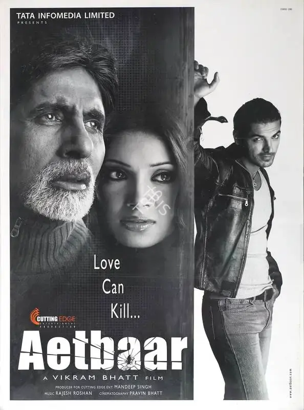 Mandeep Singh (I) (Producer), Aetbaar, 2004, Full Sheet Poster