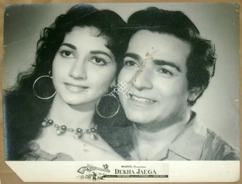 Ravi Kapoor (Producer), Dekha Jaega, 1960, Lobby Card