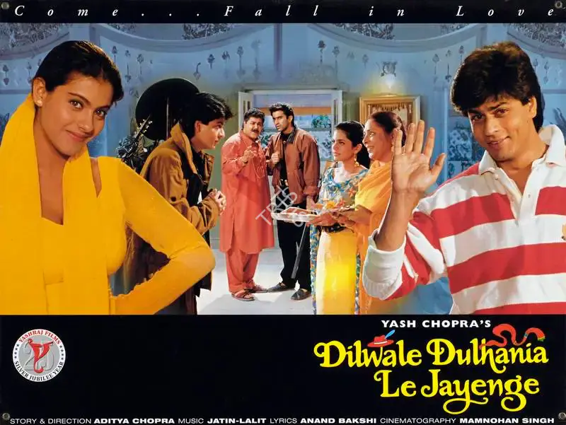Yash Chopra (Producer), Dilwale Dulhania Le Jayenge, 1995, Lobby Card