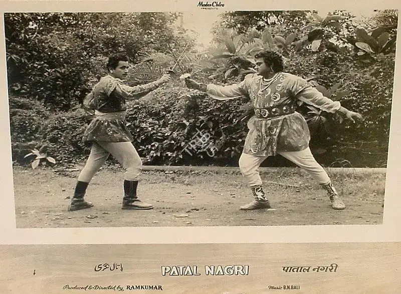 Ramkumar Bohra (Producer), Patal Nagari, 1963, Lobby Card