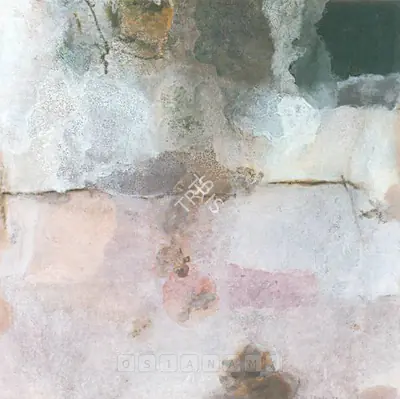 Mohammad Kibria (Artist), Untitled, 1990, Painting