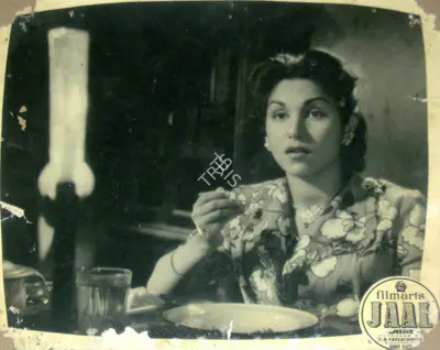 V.K. Murthy (Cinematographer), Jaal, 1952, Lobby Card