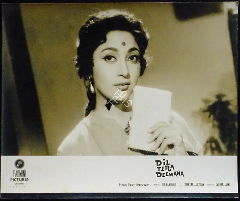 B.R. Panthulu (Producer), Dil Tera Deewana, 1962, Lobby Card