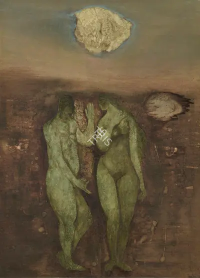 Arup Das (Artist), Untitled (Standing Figures), 1971, Painting
