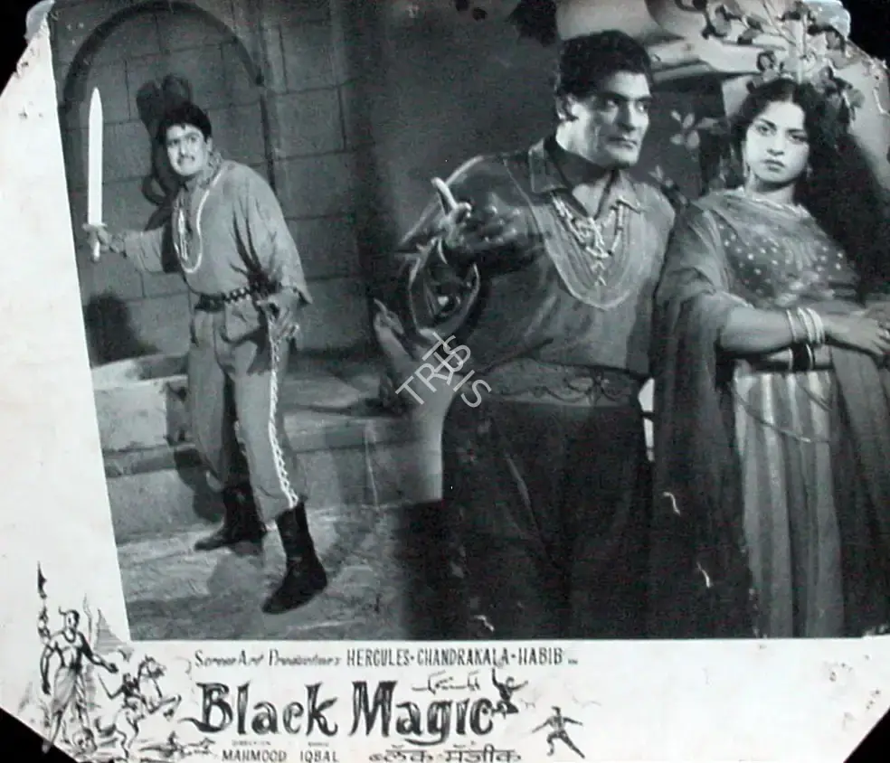 A.J. Dosani (Producer), Kala Jadoo, 1963, Lobby Card