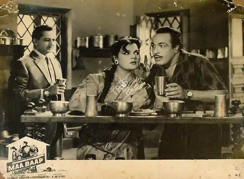 Trikambhai Dave (Producer), Maa Baap, 1960, Lobby Card