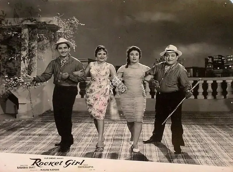 Madan Kapoor (Producer), Rocket Girl, 1962, Lobby Card