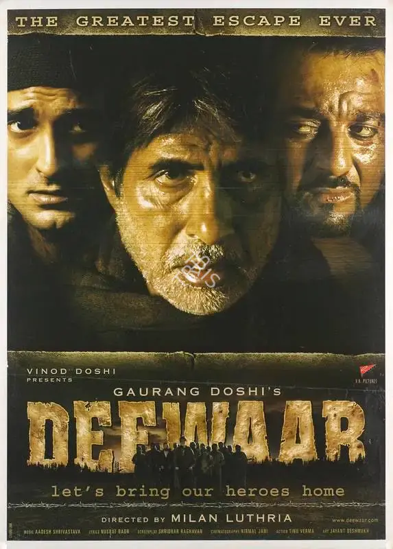 Gaurang Doshi (Producer), Deewaar, 2004, Full Sheet Poster