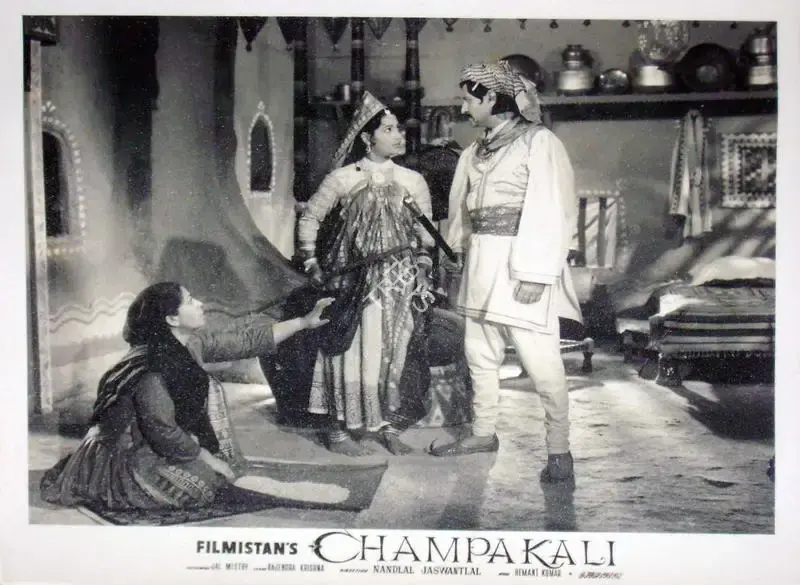 S. Mukerjee (Producer), Champakali, 1957, Lobby Card