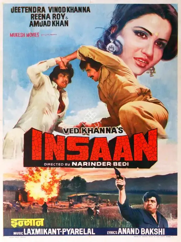 Ved Khanna (Producer), Insaan, 1982, Half Sheet Poster