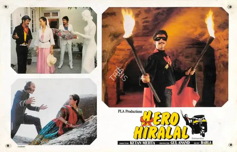 Gul Anand (Producer), Hero Hiralal, 1988, Lobby Card